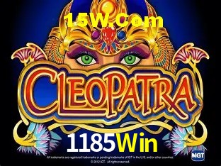 Segurança 2FA 1185Win
